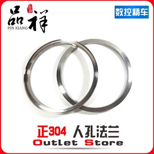 温祥304不锈钢人孔法兰快开吊装式过滤器反应釜压力罐桶吊钩锁紧