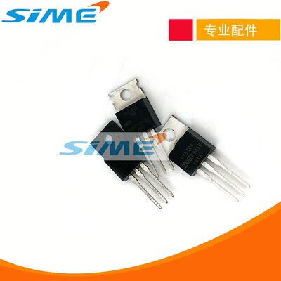 焊机MOS管9Z24/Z24/9Z34/Z34/IRF9530/IRF640FR024驱动配件2073