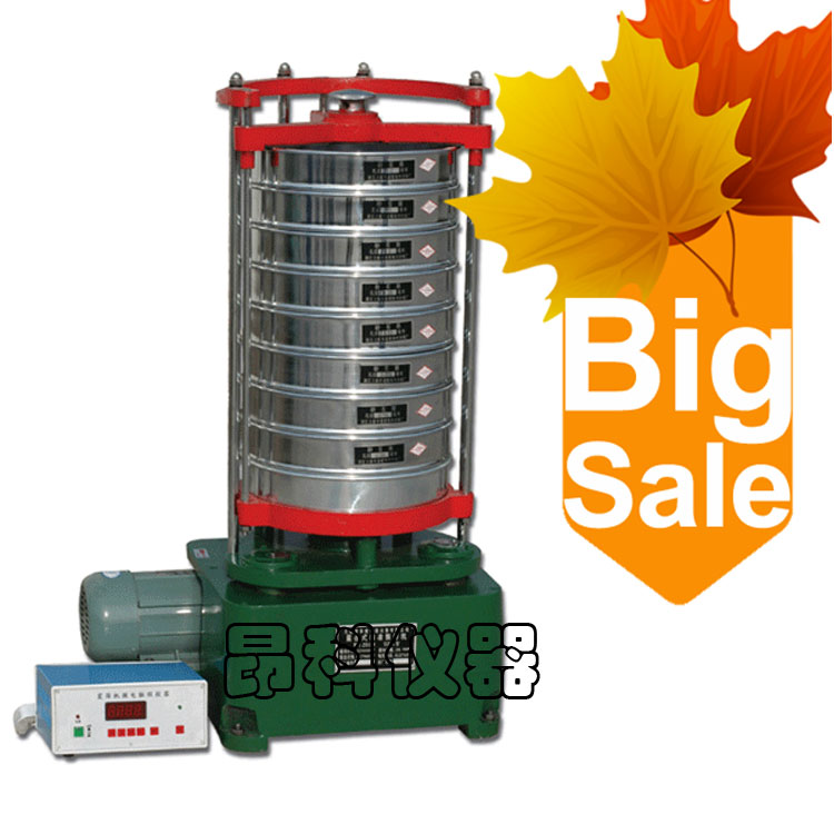 ZBSX-92A型顶击式电动振筛机 震击式标准振摆仪 20公分30通用型