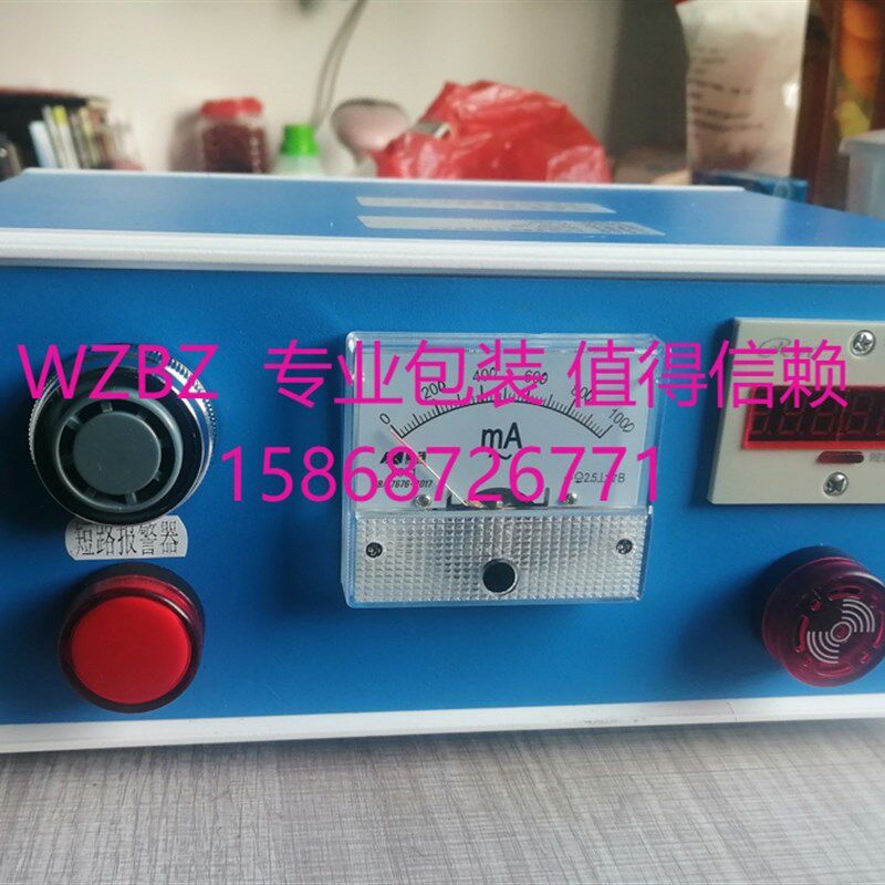 电热蚊香器测试机   脱毛热腊测试机