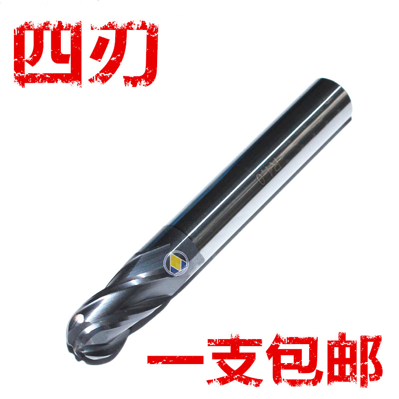 KLOT 55度整体合金钨钢4刃涂层球头铣刀R2 R3 R4 R5 R6 立铣刀
