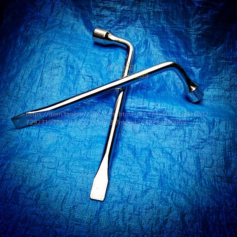 适用长城哈弗三代H6初恋H2大狗 H7 H8 H9坦克300轮胎螺丝套筒扳手