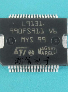 L9131【HSSOP-36】汽车电源驱动芯片 全新原装 实价 可以直接拍买