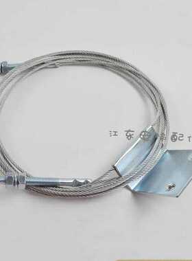 电梯配件 西子奥的斯层门传动钢丝绳 杭州西奥厅门 联动门绳组件