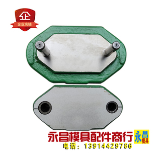 中间JB模架非长征金龟包邮铸铁江苏标准BB冷冲定制后侧对角狭后型