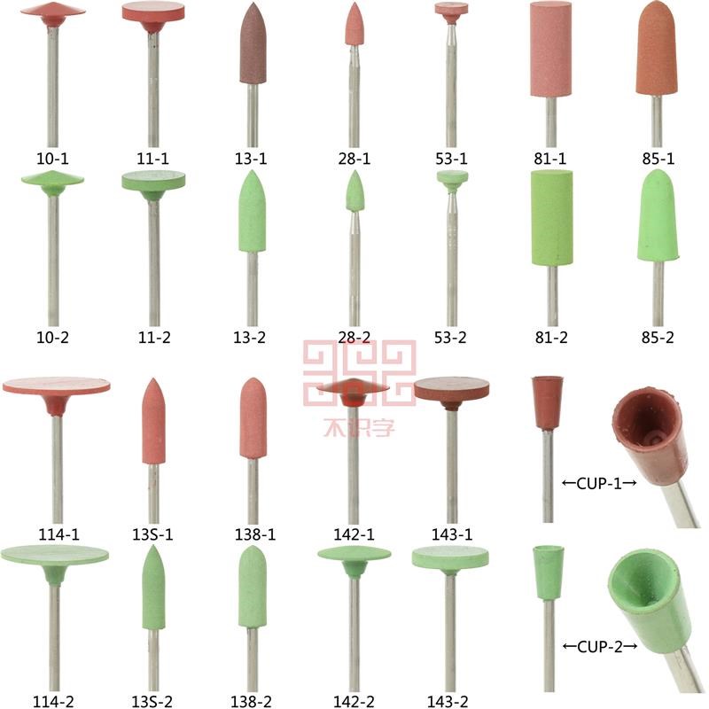 优质有柄橡胶轮打磨轮橡胶磨头橡皮磨轮绿色抛光磨头芝麻抛光磨轮