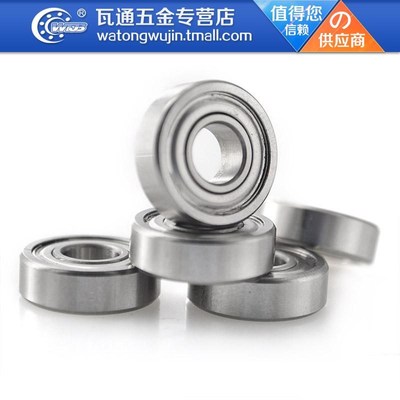 深沟球不锈钢轴承S623ZZ/S624ZZ/S625ZZ/S626ZZ/S607ZZ/S628ZZ