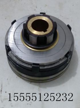 机床配件北一铣床XA5032AXA6132A电磁离合器DLMX-5KSDLMX-5MS双环