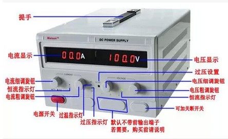 200V5A直流稳压电源 220v5a可调直流电源 250v5a 300v5a直流电源
