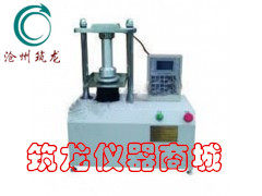 MTS-1010W型 保温材料压缩性能试验机  保温材料压缩试验机 筑龙