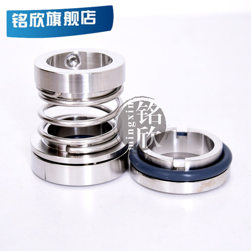 机械密封FO1D*40/45/50/55/60合金对合金 船用机械密封