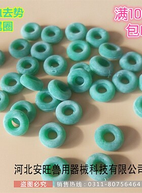 羊断尾圈去势圈 猪牛羊用去势圈 断羊尾巴圈 无血去势圈 养殖器械