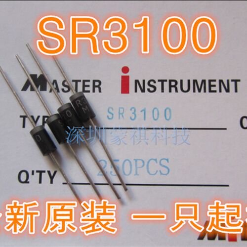 %全新 SR3100 = SR310 = MBR3100 肖特基二极体3A 100V 二极体