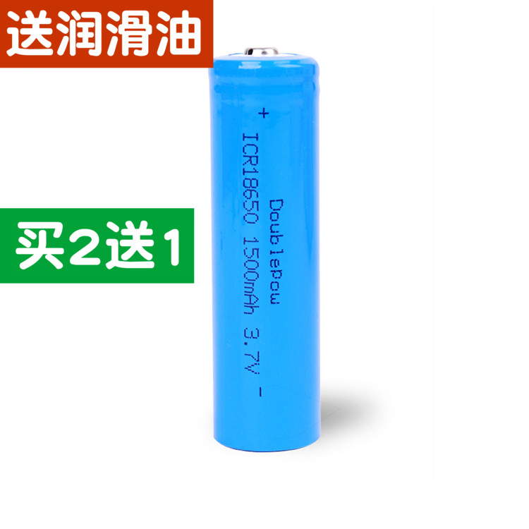 呐嘟适用 博尔 928 9128 9555 9566 9777 A8 T8 T9 理发器 锂电池