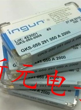 英钢探针GKS050 291 050A2000(直上尖头型)0.8mm测试针 弹簧针