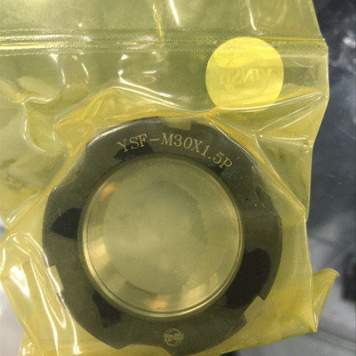 正品台湾YINSH盈锡锁紧螺母YSF-M20x1P精密主轴丝杆牙腹自锁螺母
