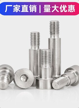 米思米轴承止动销 BGPSL4/BGPSL5/BGPSL6/BGPL4/BGPL5/BGPL6/