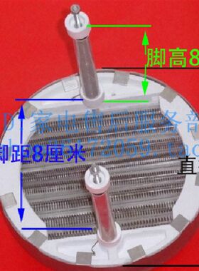 先锋小太阳取暖发热盘铝盘灯管电暖气卤素管取暖器 1000瓦