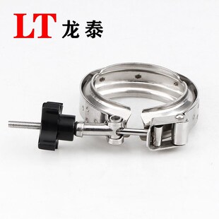 双倍卡箍304不锈钢加厚V型槽抱箍快装 法兰接头沟槽双备管箍管夹