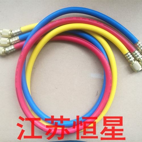 90CM长雪种管 加氟雪种管 制冷三色管 空调加氟管 冷媒双英加液管