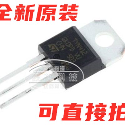 TYN412RG TNY412 单向半导体控制整流器12A/400V TO-220