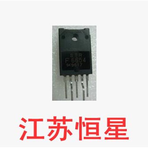 拆机    STR-F6654    STRF6654  电源后模块
