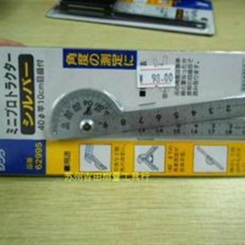 【原装正品】日本SHINWA亲和企鹅牌小型量角规角度计量角器62995