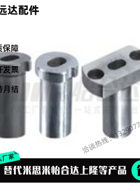 衬套YEP01 02 21 22 41 42-D10D12D16D20D25D30D35-P4P8P10-W8-L8