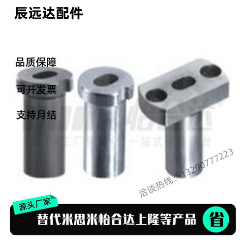 衬套YEP01 02 21 22 41 42-D10D12D16D20D25D30D35-P4P8P10-W8-L8