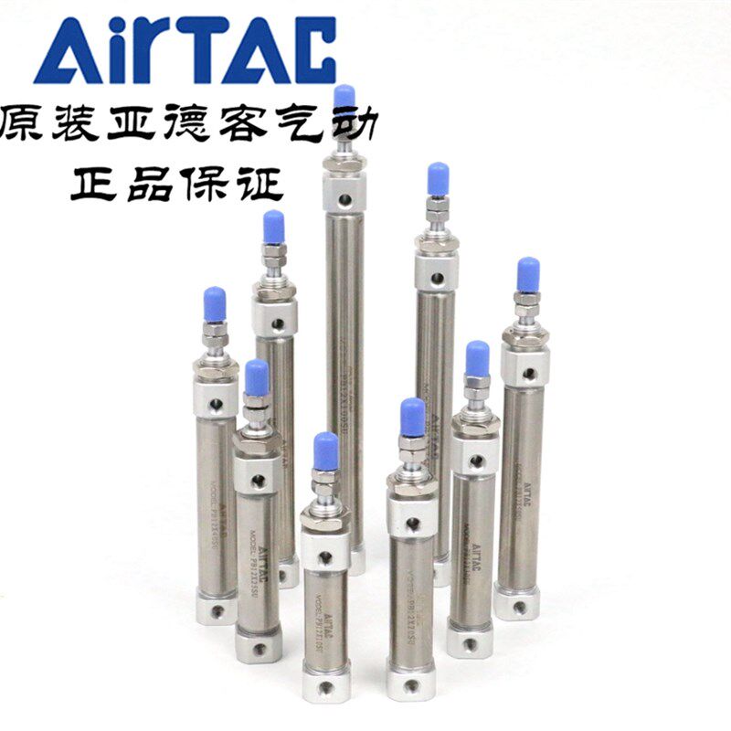 原装亚德客笔形气缸 PB12*90/100/125/150/160-S-U/R/CB AirTAC