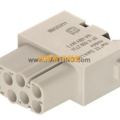HARTING 连接器 09140082734 母芯 HAN-8MOD-M-QL八针16A快速连接