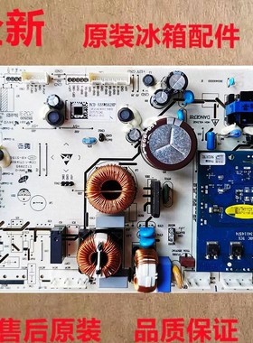 适用海信容声冰箱BCD-533WSS2HP 529/576WD11HP电脑主控板2014218