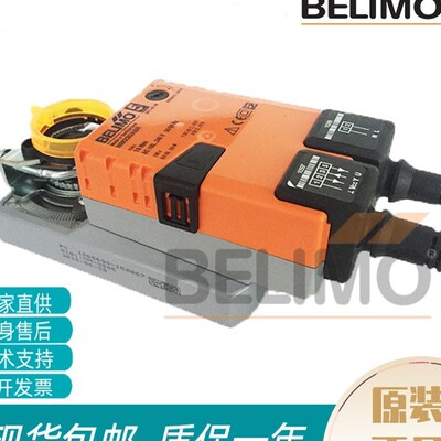 搏力谋NM24A-SR NM24A NM24A-S NM230A NM230ASR 风阀执行器10NM