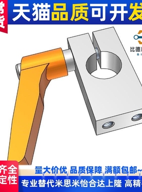 支柱固定夹KQKU MQKU AQKU KQK MQK AQK8 10 12 15 16 20 25 30