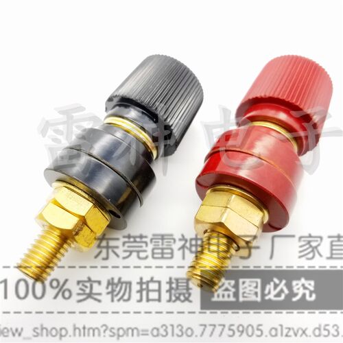 厂家直销大电流全铜 M10全铜特大 555逆变稳压器电焊机300A接线柱