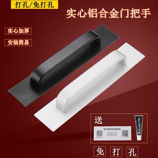 大门粘贴式门把手拉手强力免打孔门窗移门木门铁门把手移门拉手