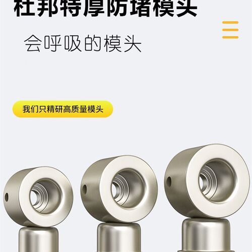 专用ppr热熔器伟星模头加厚塑焊机2032热熔机焊烫机烫头