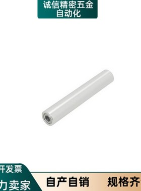 RORLM20滚轮RORLA25/RORLS30/RORLAK40/RORLAU50/RORLAG60/RORLSU