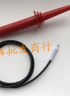华仪高压棒7142EXTECH7005/7440/7132/7160耐高压输出线夹棒针柄