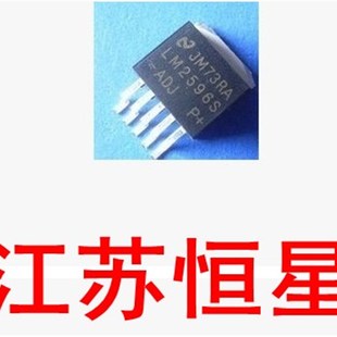 5.0 ADJ 五端稳压 全新 263 LM2596S 贴片5脚