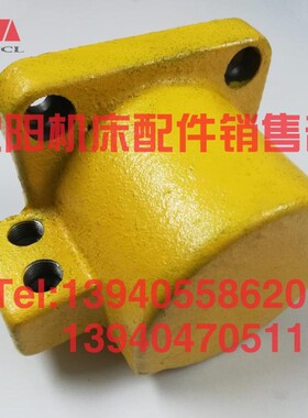 沈阳中捷摇臂钻床Z3040X16 Z3050立柱夹紧油缸油泵47018杠杆47缸