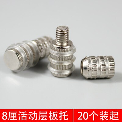 活动层板托粒隔板钉衣柜橱柜鞋柜木板固定托架搁板光身板托五金托