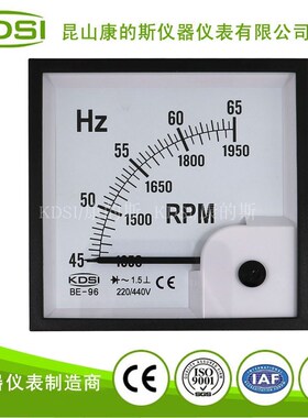 指针式频率表+转速表 BE-96 45-65HZ 1350-1950RPM 220/440V
