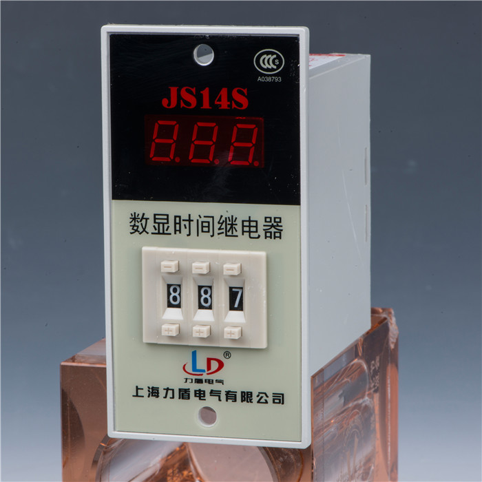 上海力盾数显时间继电器JS14S通电延时面板式安装AC220V380VDC24V