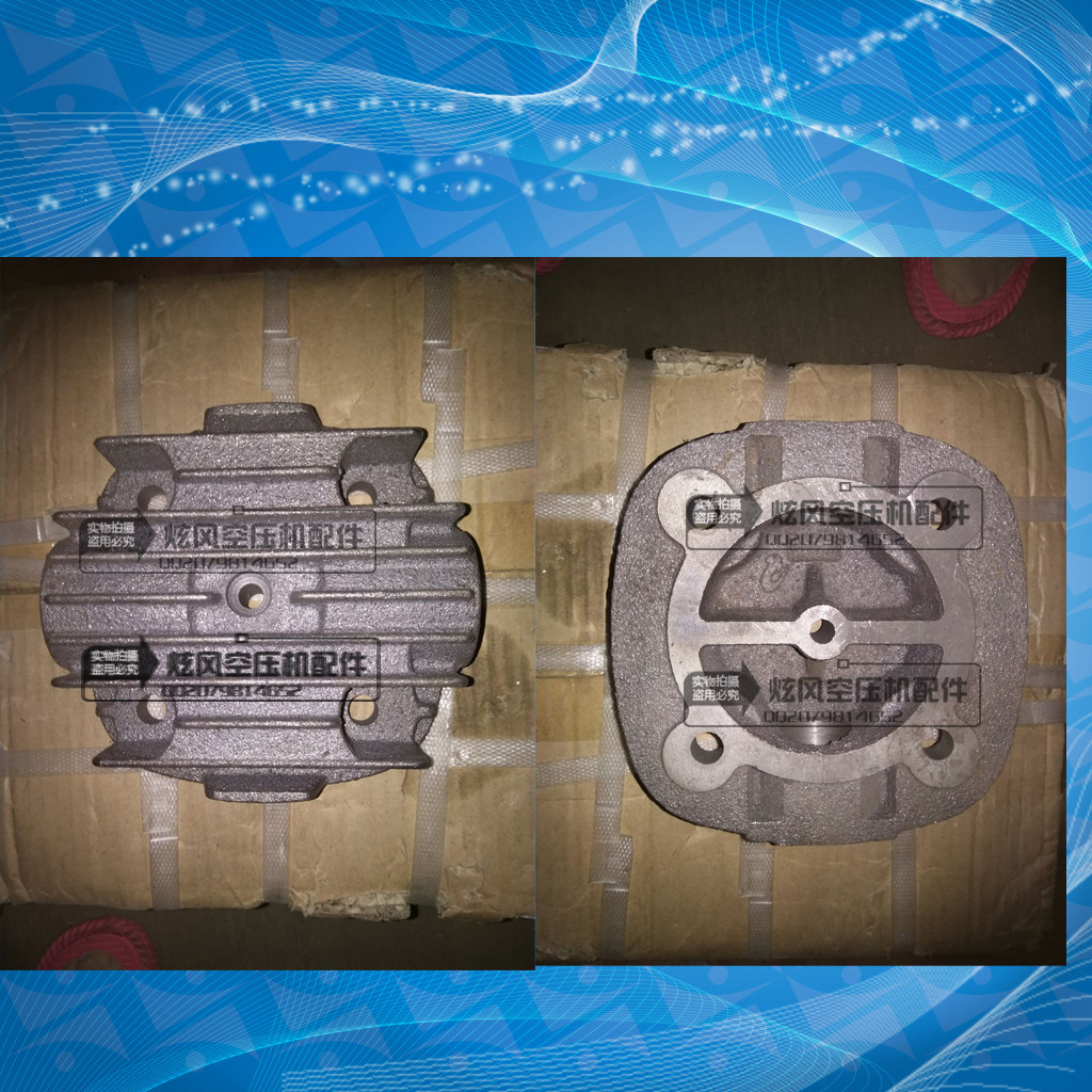 聚才7.5kw10HP空压机缸盖JC90活塞机头缸盖3090加厚全铁缸盖