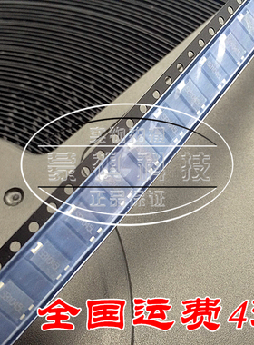 SB1045L 贴片 肖特基二极体 超薄 全新原装正品 TO-277