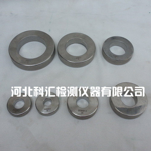 电工套管最da外径量规JG3050-2 电工套管量规 硬质套管量规16/20/