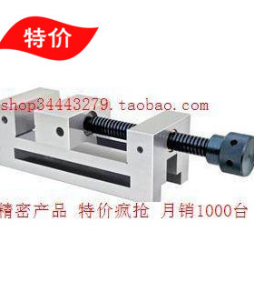 送扳手动精密平口钳QGG50 63 73 80 QGG88 1 200 125A 150A B开票