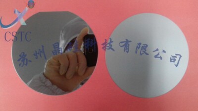 高纯11N区熔本征4寸抛光硅片高阻FZ晶圆IC半导体级单晶SEM电镜