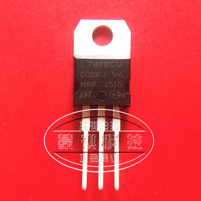 全新原装 7818 L7818CV TO-220大电流 厚片 10个起免邮